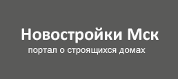 Szláv lcd, lcd lakás Slavyanka a Skolkovo által NBM a moszkvai régióban